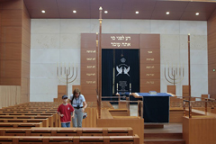 Synagoge innen